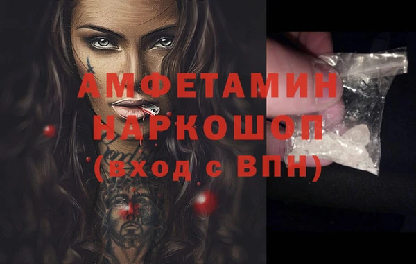 бошки Богданович