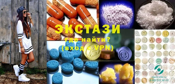 бошки Богданович