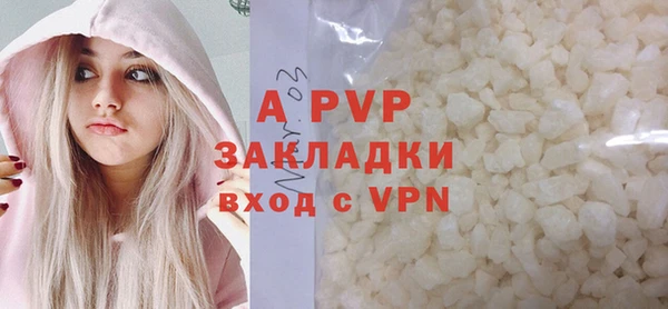 метадон Богородск