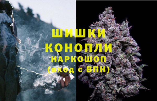 метадон Богородск