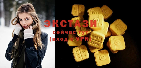 бошки Богданович