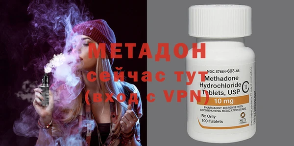 бошки Богданович