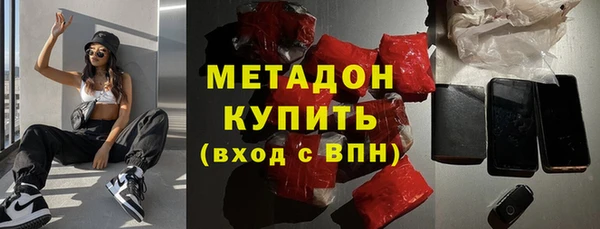 бошки Богданович