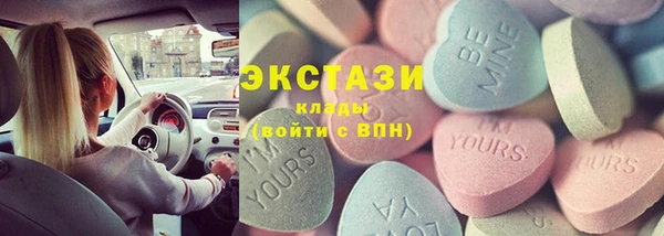 метадон Богородск