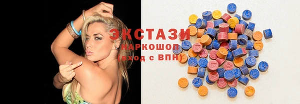 бошки Богданович