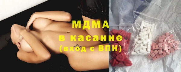 метадон Богородск