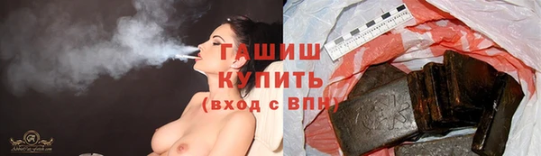 бошки Богданович