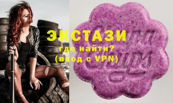 метадон Богородск