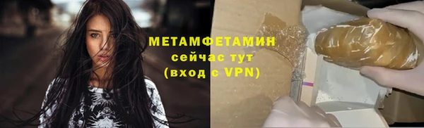 бошки Богданович
