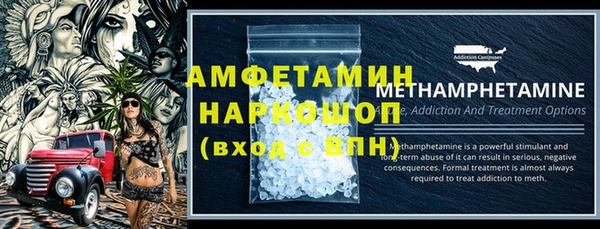 бошки Богданович