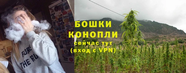 метадон Богородск