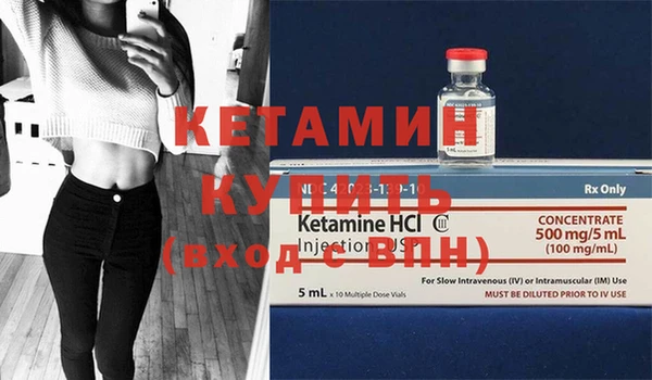 бошки Богданович