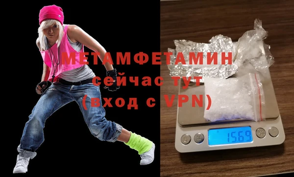 бошки Богданович