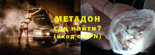 бошки Богданович