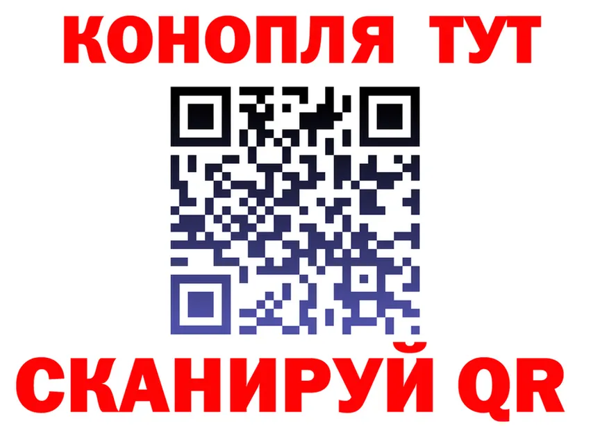 Alfa_PVP СК сайт мориарти OMG Комсомольск